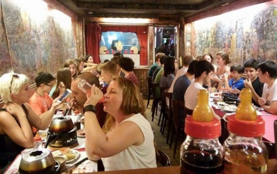 Le Refuge Des Fondus, Париж, Франція.